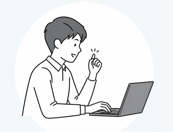 まずは無料で改善できる部分を整理してみませんか